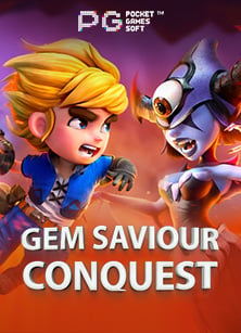 ชวน เพื่อน รับ 100 jokerbetnow888 มาเล่นโจ๊กเกอร์แบบพี่น้อง