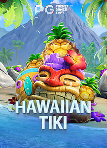 เพื่อนชวนเพื่อน: มาสนุกกับการเล่นพนันแบบง่ายๆ